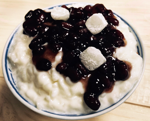 Senor Rico Rice Pudding with Sweet Red Beans Website